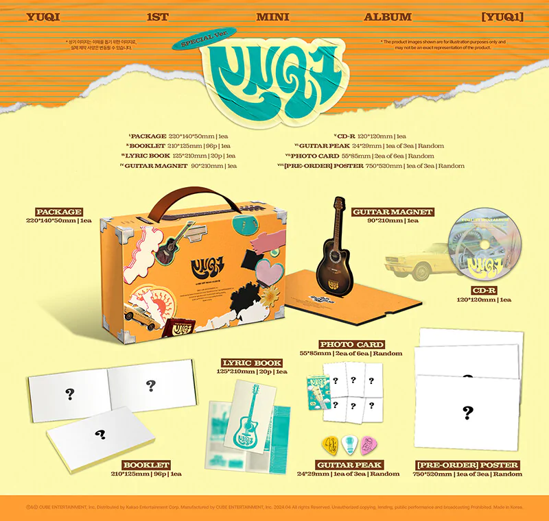 YUQI 1st Mini Album YUQ1 (SPECIAL Version) CATCHOPCD(02)